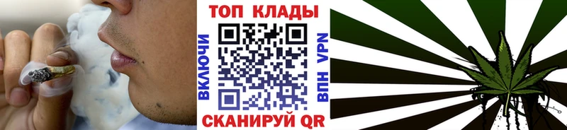 Какие есть наркотики Гулькевичи Кодеин  Марихуана  АМФЕТАМИН  МЕФ  Alpha-PVP  Гашиш 