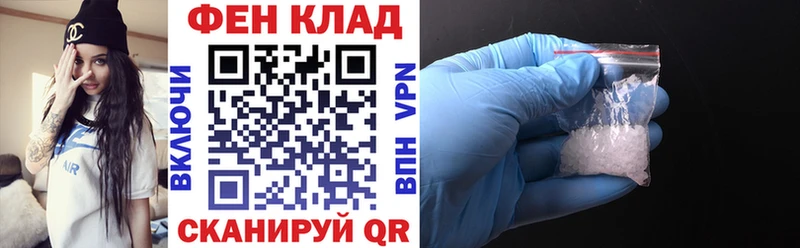 АМФ Розовый  Гулькевичи 