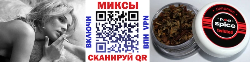 где купить наркоту  Гулькевичи  кракен зеркало  Бутират GHB 