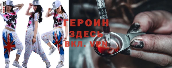 гашик Аркадак