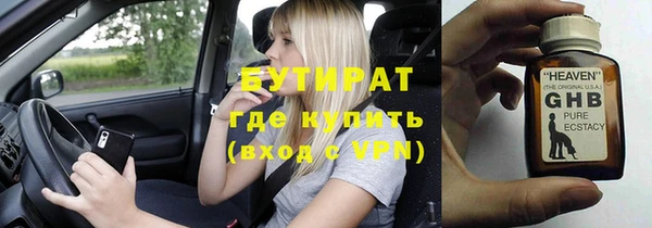гашик Аркадак