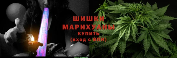 Альфа ПВП Балабаново
