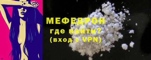 a pvp Балахна