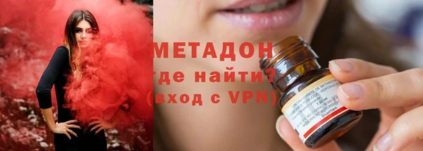 крисы Баксан