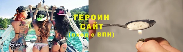 гашик Аркадак