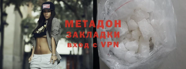 гашик Аркадак