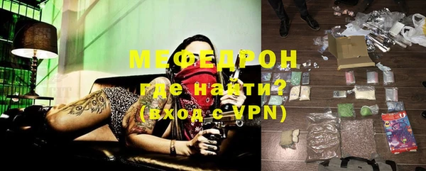 Альфа ПВП Балабаново