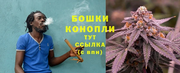 a pvp Балахна