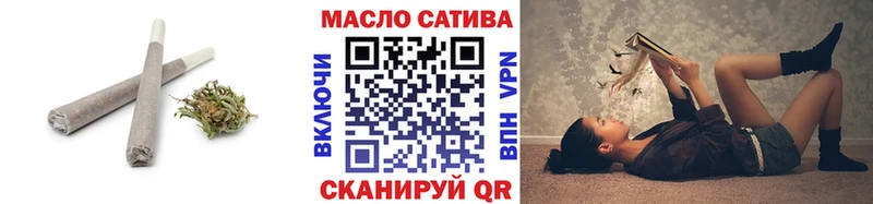 Дистиллят ТГК концентрат  Гулькевичи 