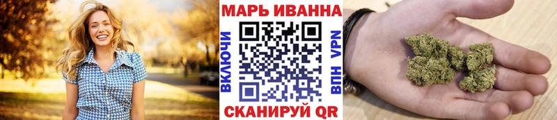 закладка  мега   площадка клад  Гулькевичи  Конопля VHQ 